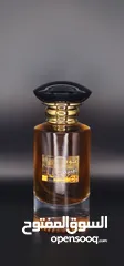  15 عطور بن شيخان