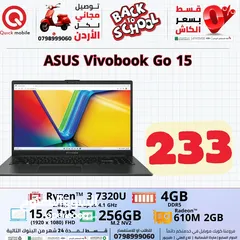  1 اسوس لابتوب رايزن3 جيل 7  ASUS LAPTOP RYZEN 3 7TH