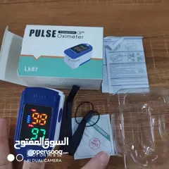  5 البكج الطبي المميز