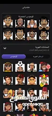  12 حساب جواكر لفل 90 فل اموجي للبيع داخل فلسطين وجه لوجه
