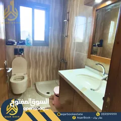  3 رووف مفروش للايجار  ،الموقع : البيرة - قرب مدرسة الفرندز