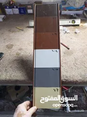  17 أبواب اكورديون