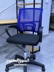  12 اضمن راحتك بكرسي طبي مناسب للدراسة والمكاتب وبالسعر الاقل