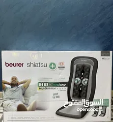 12 كرسي مساج shiatsu chair ماركه buerer الالمانيه مع فرد مساج وتدليك متطور