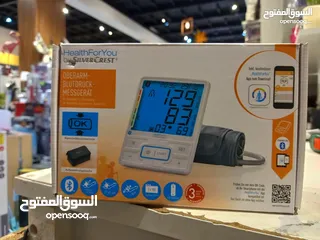  1 جهاز مراقبة ضغط الدم SILVERCREST SBM 69 Bluetooth