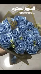 4 ورد ستان لمناسباتك السعيده