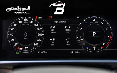  14 رنج روفر فوج وارد وكفالة الوكالة 2018 Range Rover Vogue HSE 3.0L