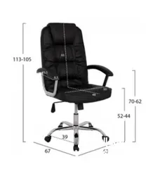  1 كرسي مكتبي office chair