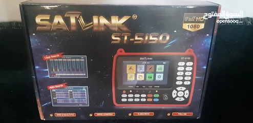  2 جهاز تعديل ستالايت SatLink 5150 .. للبيع