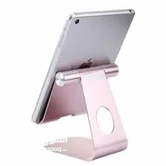  10 FOLDING PIVOT ALUMINUM IPAD STAND ستاند آيباد معدني انيق