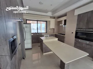  1 Furnished Apartment For Rent In Dair Ghbar