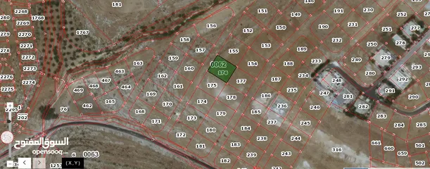  1 وادي السير - الدمينه 2100م سكن ب احكام خاصه على شارعين