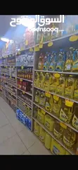  20 اسواق مواد تموينيه وسوبر ماركت