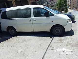  2 باص هونداي H1 للبيع