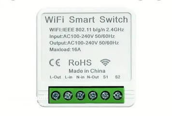  2 مفتاح ذكي Smart Switch
