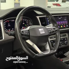  7 للباحثين عن التميز بالسعر المميز اتيكا اكسبيرينس فل اضافات ترخيص 22 بسعر النيرو مع بانوراما فل