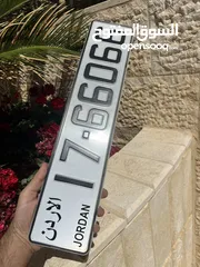  1 رقم مميز للبيع