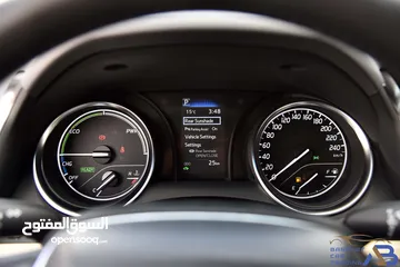  15 تويوتا كامري هايبرد 2024 Toyota Camry GLE Hybrid