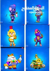  14 Brawl stars Account For sell