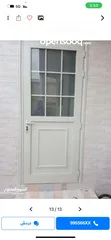  8 Windows, Doors, Kitchen Box