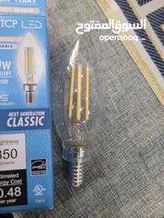  6 اضارة داخليه ديمابل عدد 12  40w وارد بريطانيا