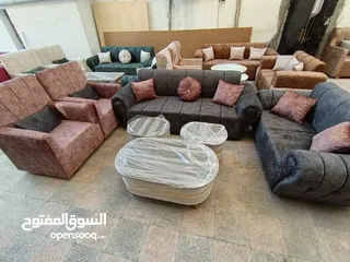  4 كنب شرحات