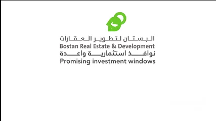  6 اراضي سكنية على شارع المية مباشرة / المساحات من 500 الى 1000 متر