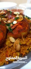  15 شيف كاجول عربي ساخن بارد و سلطات و مقبلات و صوصات بجميع انواعها