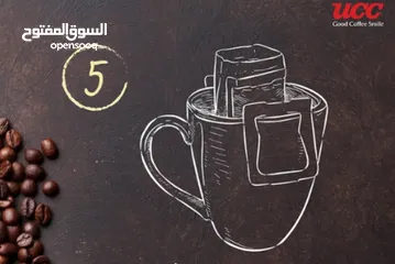  7 ‏Drip Coffee قهوه