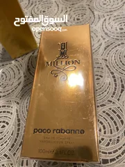  2 عطر ون مليون رجالي ماستر كواليتي 1 million for men master quality