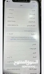  2 iPhone 11 للبيع