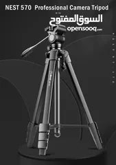  7 ترايبود Nest (NEST) 1.6 m NT-570 camera tripod