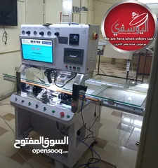  11 صيانة وإصلاح جميع انواع الشاشات وكاميرات المراقبه وتركيب الستالايت وباسعار خيالية بأفضل خدمة Vip