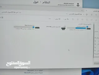  6 لابتوب لينوفو سعر حرق نخب عليه كرتين شاشه للالعاب و البرامج المتوسطه