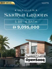  5 حصري فيلا تشطيب ممتاز للبيع في ليا جزيرة ياس