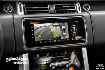  18 2020 Range Rover Vogue P400e Plug-in Hybrid