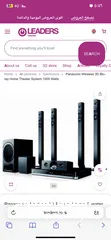  4 Panasonic Wireless 3D Blu-ray Home Theater System 1000 Watts