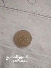  2 عملة نقذية قديمة 1987 المغرب فئة 20 سنتيم
