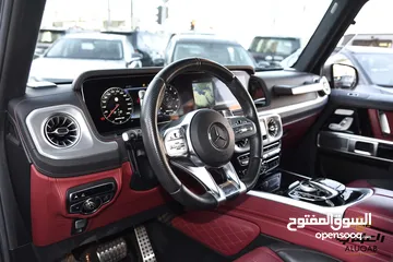  10 مرسيدس فاخرة AMG G63 2020 وارد المانيا بلون مميز للبيع