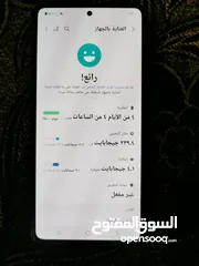  7 A52S-5G  معالج سناب دراجون  256 جيجا 16 رام