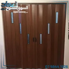  4 ابواب اكورديوم اكورديون ايطالي