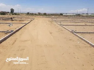 21 قطع اراضي باالتقسيط في صنعاء