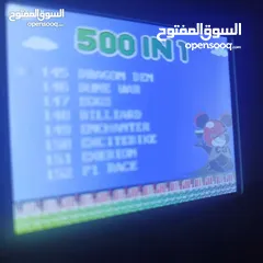  27 اب 9 دنانير فقط تاري ماريوت  صب و ويرليس عن بعد بدون اسلاك