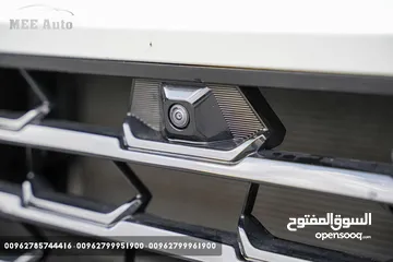  14 تويوتا جراند هاي لاندر ليمتيد 2024 كلين تايتل ..