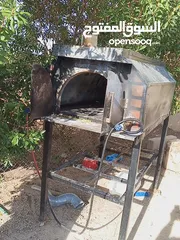  4 بسم الله الرحمن الرحيم عدة مطعم معجنات