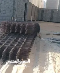  2 شبك حديد ارضيات