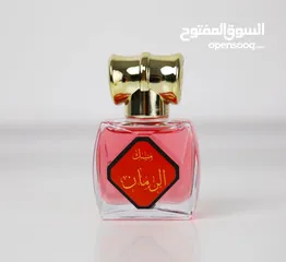  4 مسك الطهارة من العقيق  ريحة تثبت وتخلي حضورك أنيق، بنكهات تسحر القلب والعقل