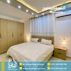  9 شقه سوبر ديلوكس جديده سكنه اولى مميزه عين مصباح