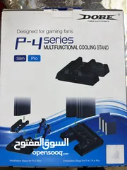  2 قاعدة PS4 و اشرطة ومبرد متعددة الوظائف لجهاز PS4