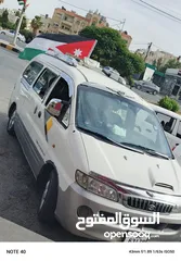  5 هونداي ستاركس
